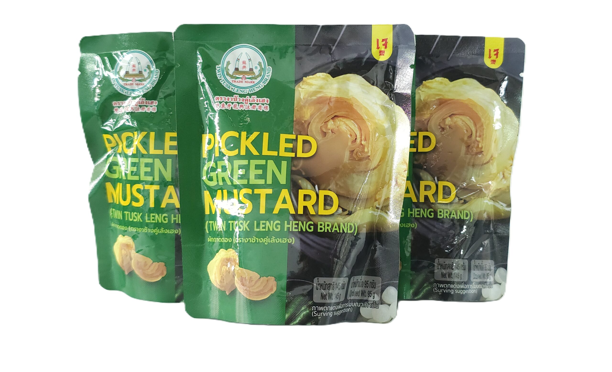 Pickled Green Mustard 145g