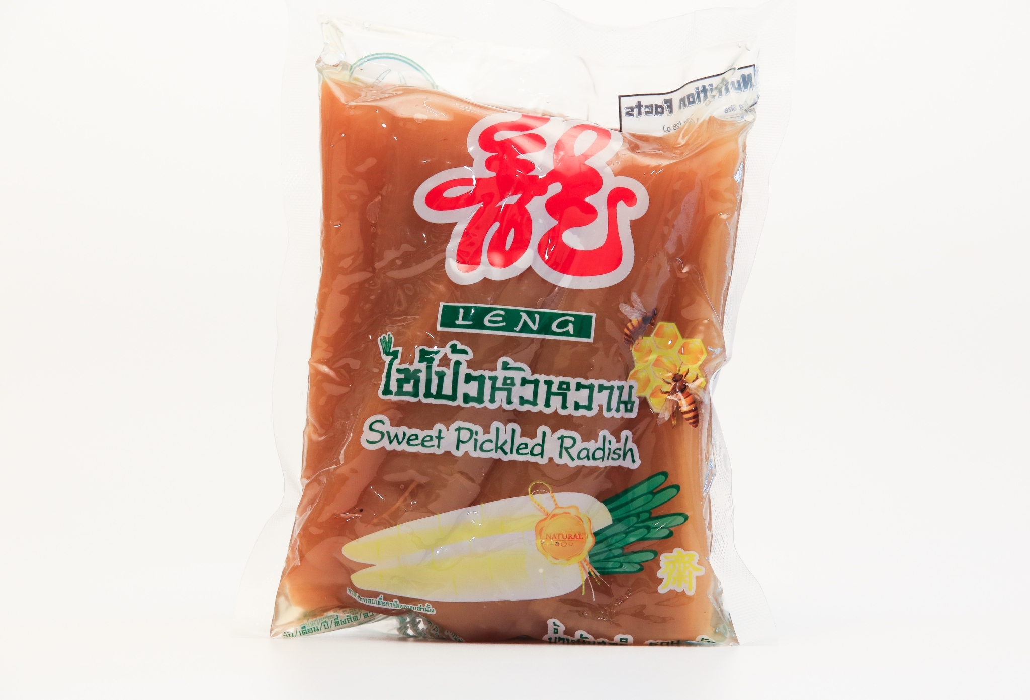 Sweet Pickled Radish 500g